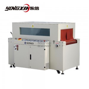 Food Box Thermal Shrink Film Packing Machine With Shield