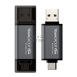 USB