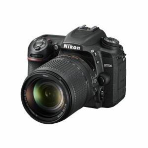 Nikon-D7500-