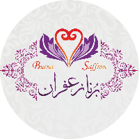 Burna Saffron Company