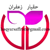 Haqyar Saffron Company