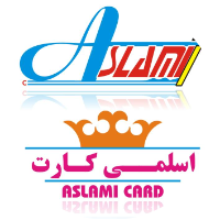 Basir Aslami Printing House