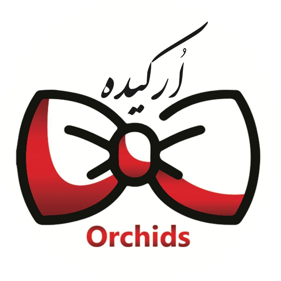 Orchids Production Company