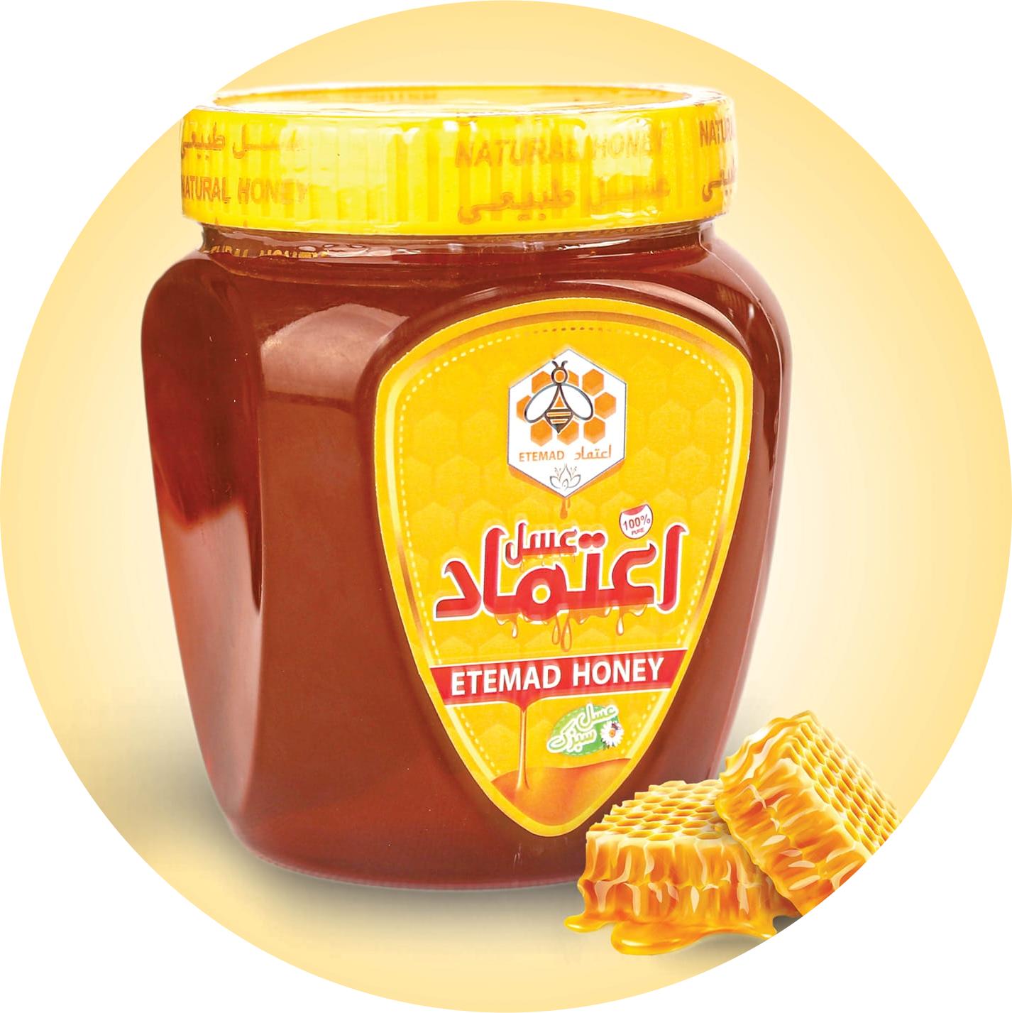 Etemad Honey Company
