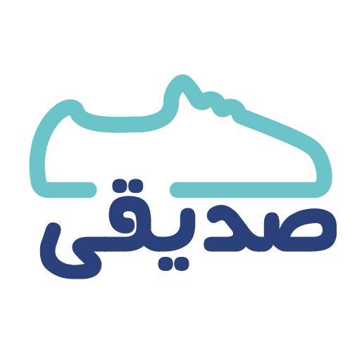 Bashir Ahmad Sidiqi Shoe Production Company