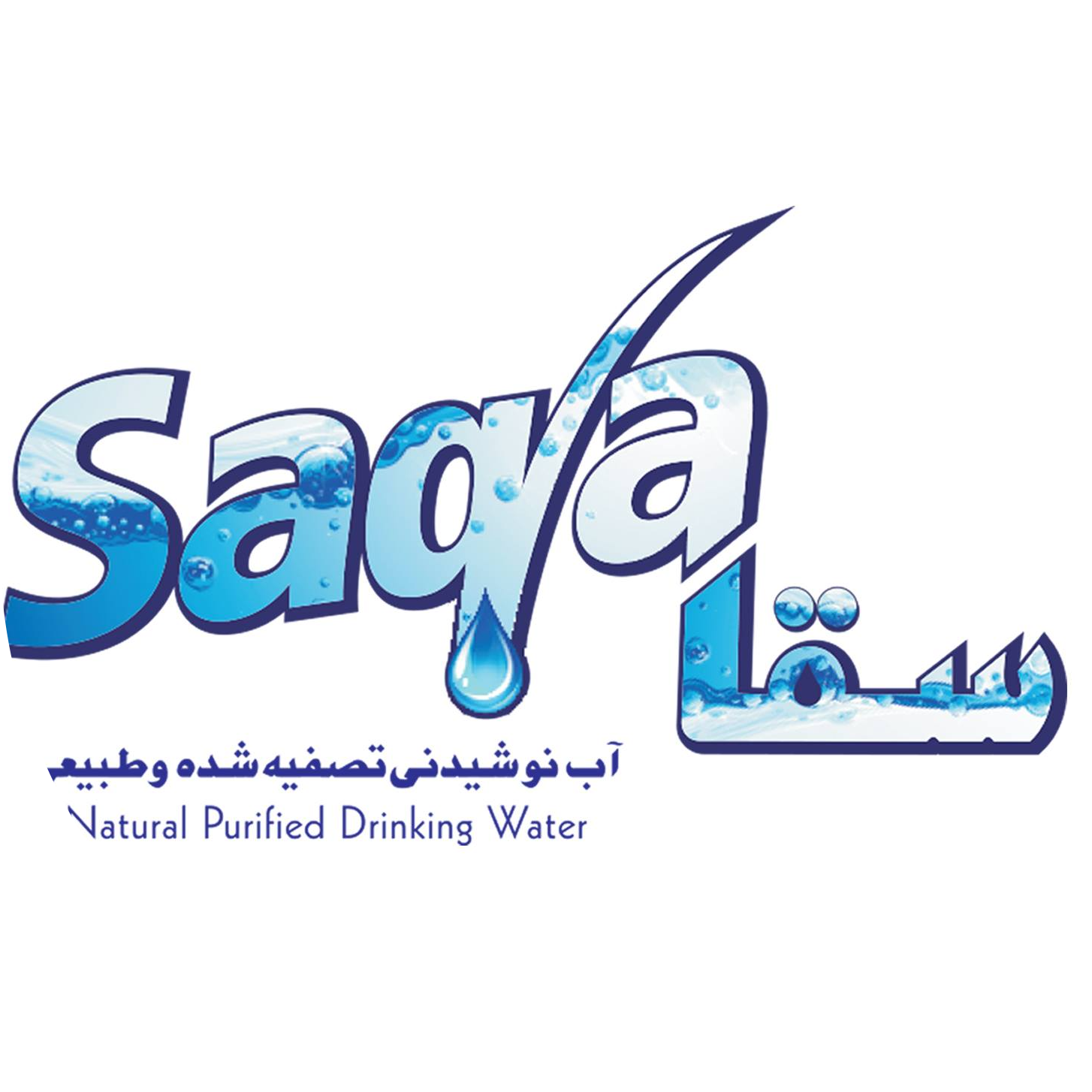 Saqa