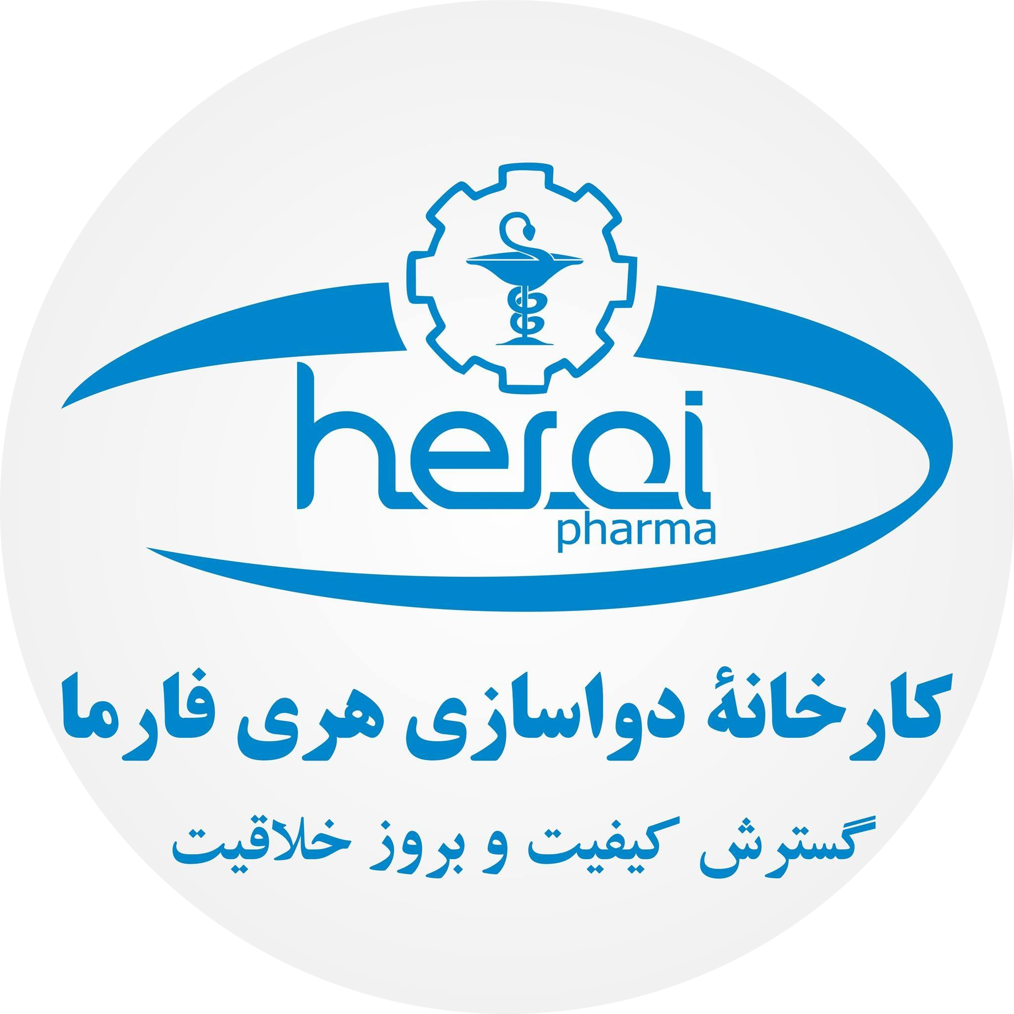 Herai Pharma Factory