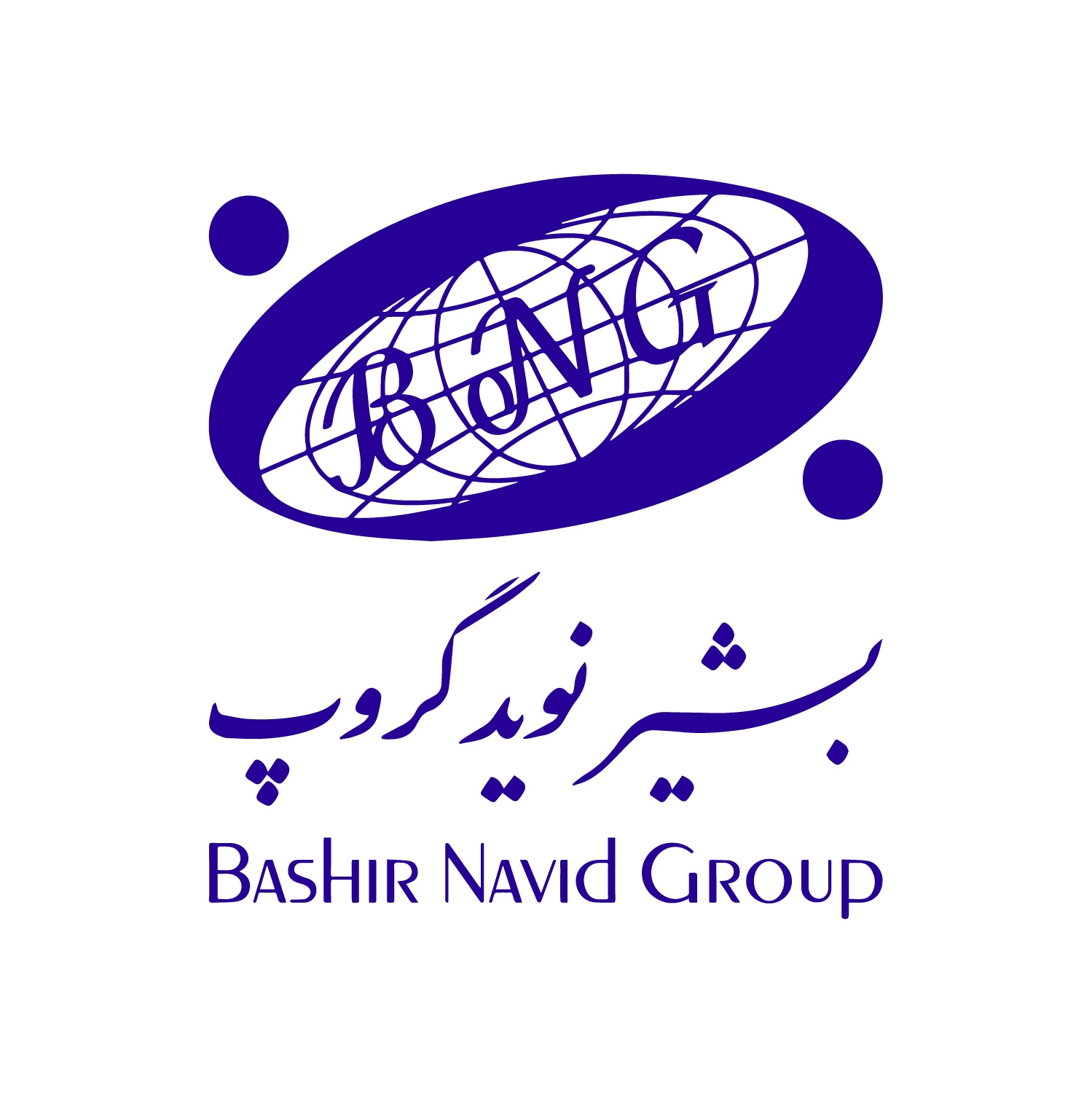 Bashir Navid Group