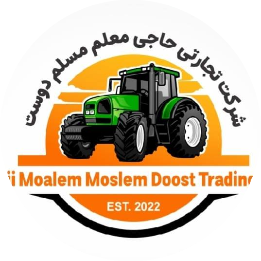 Haji Moalem Moslim Doost Trading Co