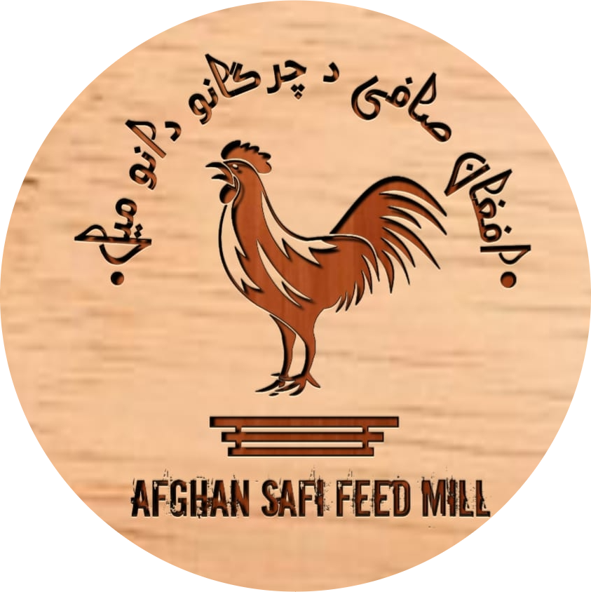 Afghan safi feed mill