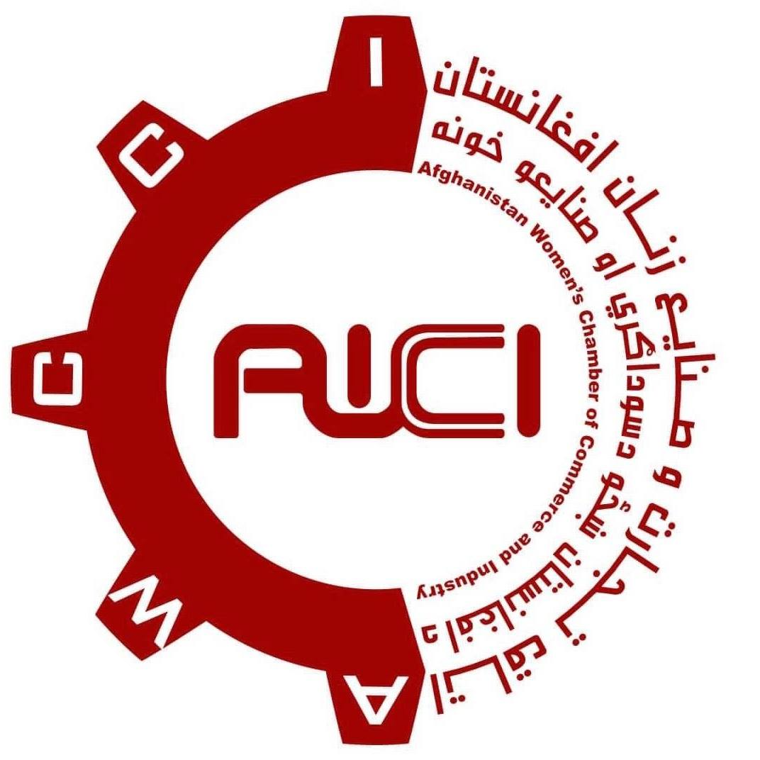 Afghanistan Women's Chamber of Commerce and Industry