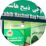 Zabih Hashmi Bag Production Company