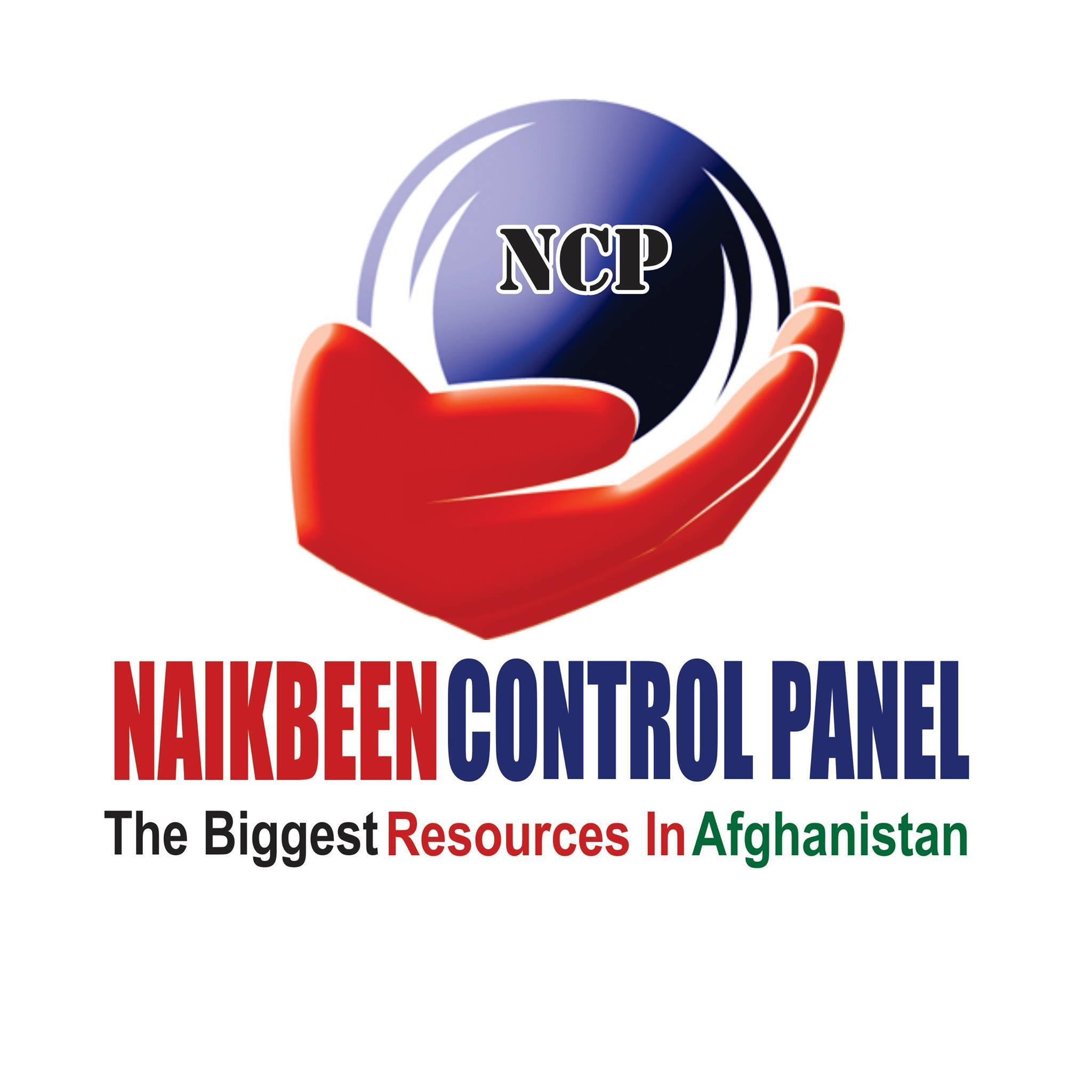 Naikbeen Control Panel