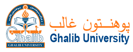 Ghalib University