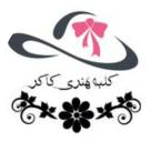 Kakar Arts Genter