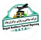 شرکت سیاحتی، توریستی و زیارتی برادران بیات (جهان نما