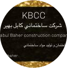 Kabul baher constraction company