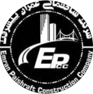 Construction Company omran