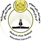 University education