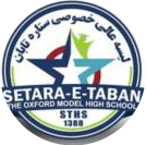Setara-e-Taban Private High School