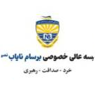 Barsam Nayab Private High School