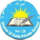 Shams ul Huda Private School