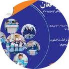 Israr Afghan Private School