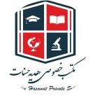 Hasnat gift private school