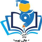 Noorsa high school