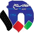 Mashal―e― Danish private secondary school