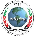 Jahan Private High School