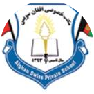 Afghan Swiss private school